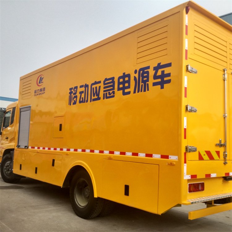 同心发电车出租